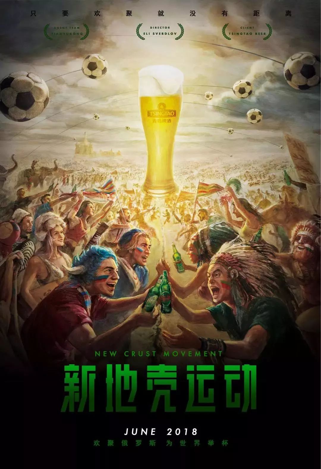 投入本文将
