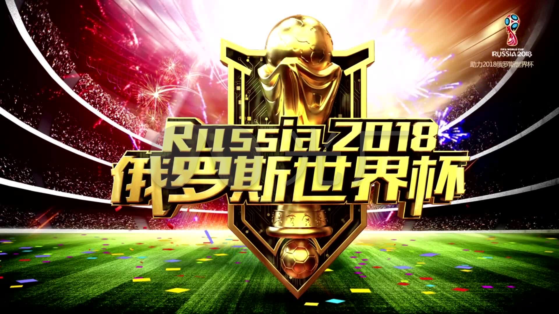 越随后